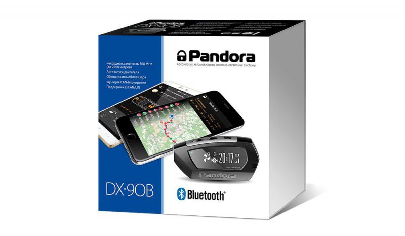 Pandora DX-90B