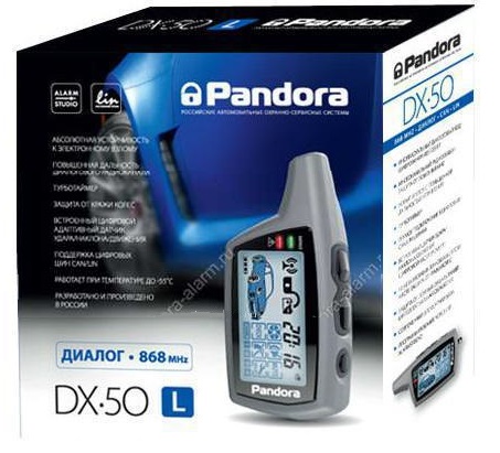 Pandora DX-50 L