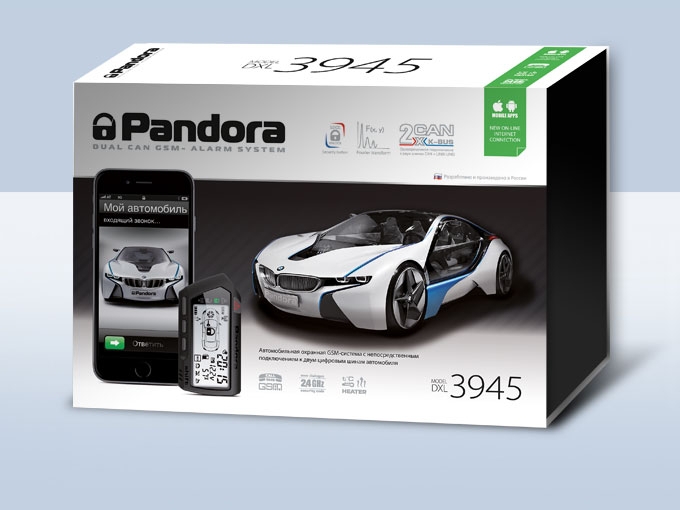 Pandora DXL 3945