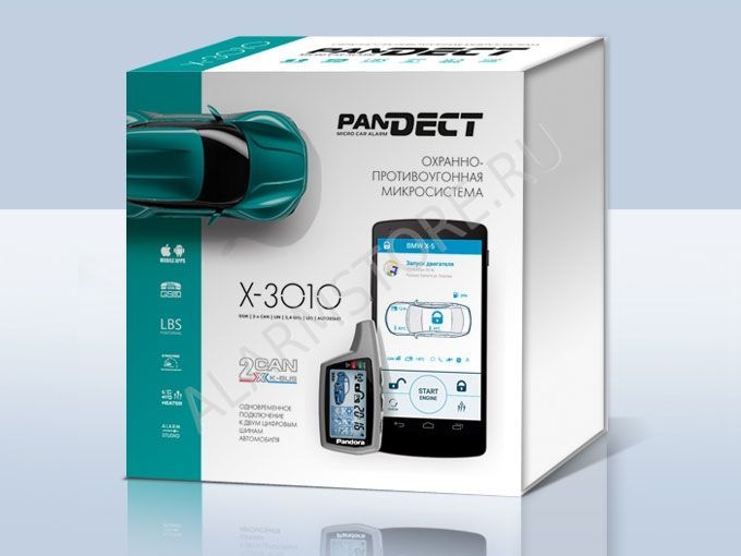 PanDect X-3010