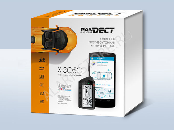 PanDect X-3050
