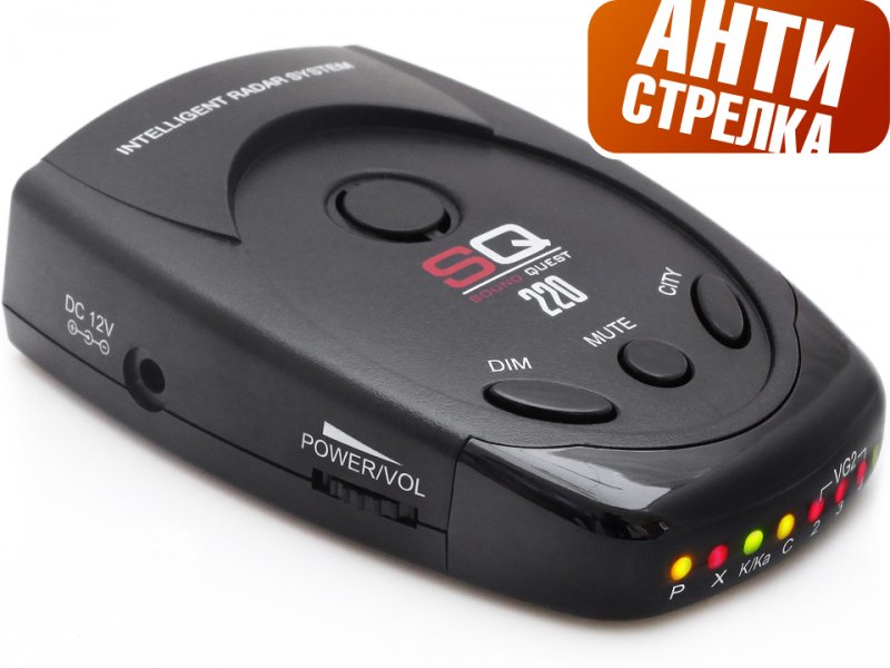Sound Quest SQ 220 (Стрелка)
