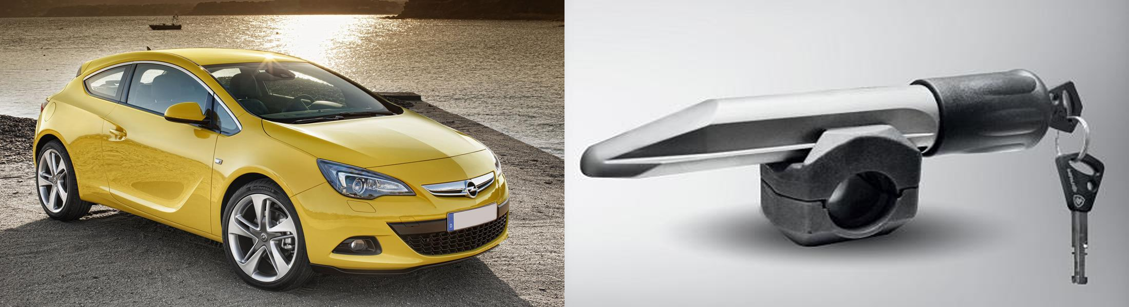 Opel Astra GTC/2012-/ Элур, Гарант Блок Люкс 016.E