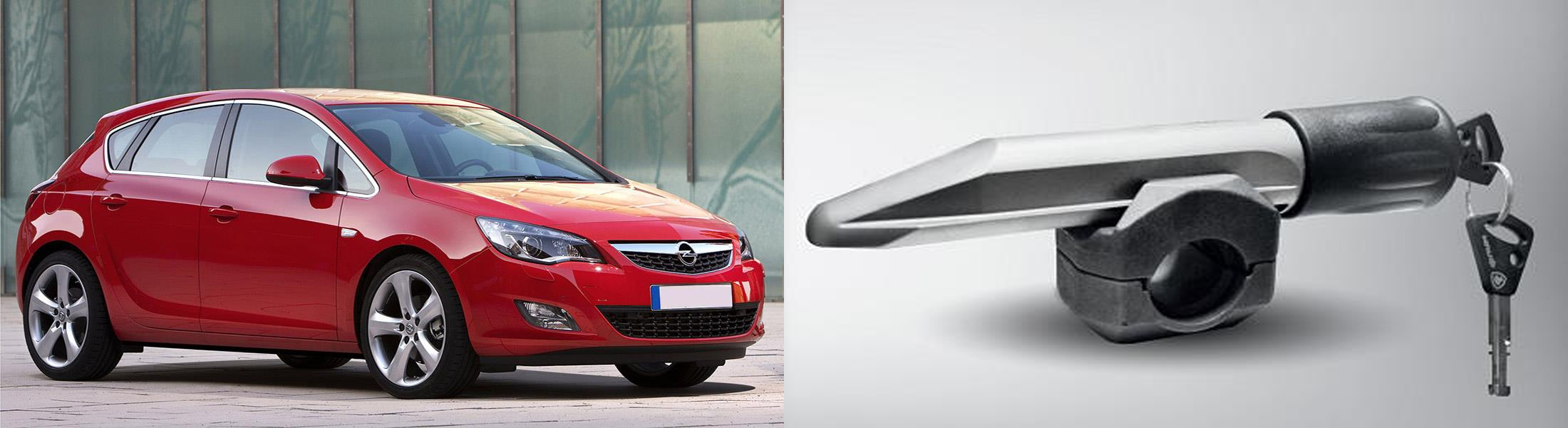 Opel Astra J /2012-/Элур, Гарант Блок Люкс 016.E