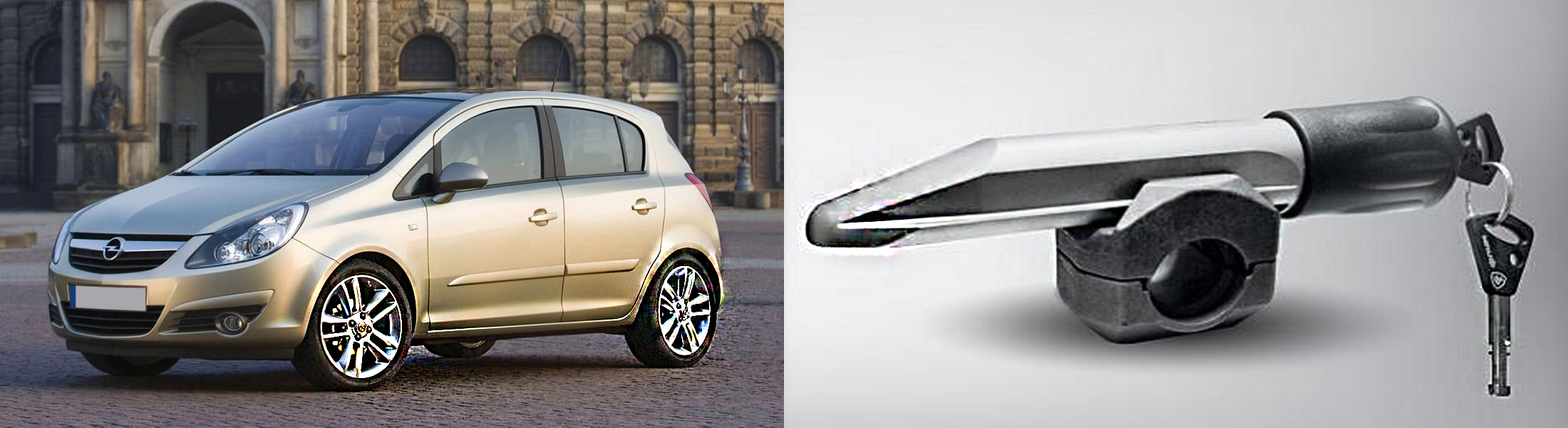Opel Corsa 4-е пок./2006-2010/Элур, Гарант Блок Люкс 280.E