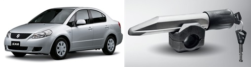 Suzuki SX4 Sedan/2007-2013/Элур диам.25 мм, Гарант Блок Люкс 133.E/f/k
