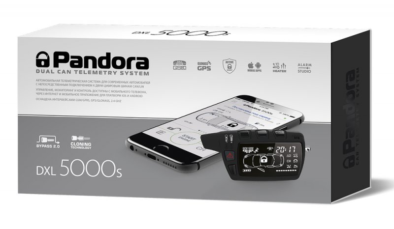 Pandora DXL 5000 S