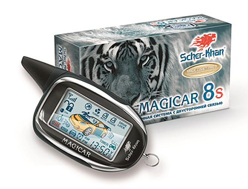 Scher-Khan Magicar 8s