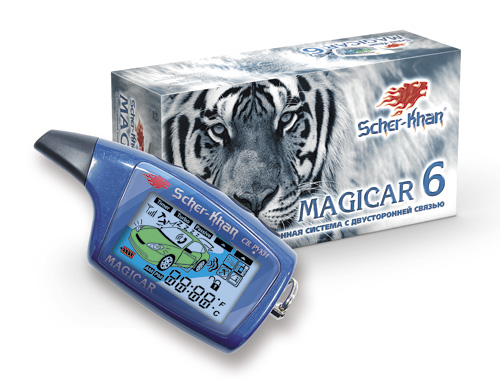 Scher-Khan Magicar 6