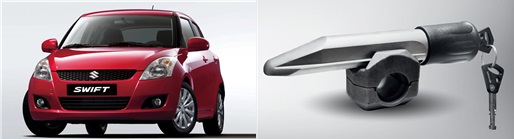 Suzuki Swift/2010-2015/Элур, Гарант Блок Люкс 760.E/f