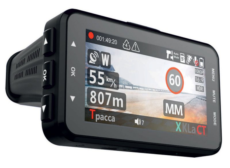 Blackview Combo3