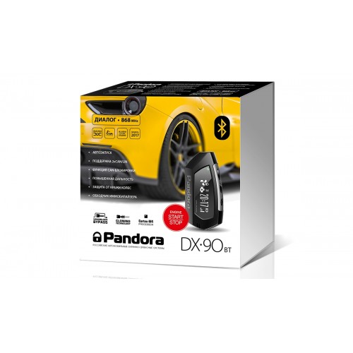 Pandora DX-90BT