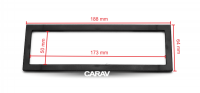 Рамка для магнитолы 1Din, 173*50, 188*64 мм, Carav 11-439