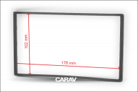 2-Din Универсальная рамка (178*102 mm), Carav 11-903