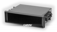 Карман универсальный 1Din, Carav 11-909
