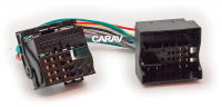 ISO - Переходник для магнитол Skoda (питание + акустика), CARAV 12-047