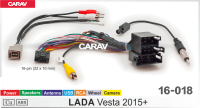 Комплект проводов для подключения автомагнитолы Lada Vesta 2015+, CARAV 16-018