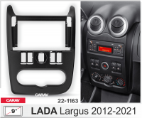 Lada Largus 2012+, 9", Carav 22-1163