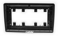 Рамка универсальная для установки дисплея 10" в 2Din, Carav 22-1280