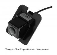 Адаптер в подсветку номера Mercedes CLS-class E-class GL-class S-class SL-class, (MRGL)