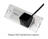 Адаптер в подсветку номера Mitsubishi Pajero IV, Pajero Sport, (MTPJ)