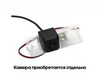 Адаптер в подсветку номера Polo,Passat B7, (VWPL)