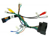 Комплект проводов для Citroen, Incar FR-UMS1484