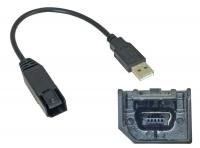 USB-переходник Nissan для подключения магнитолы к штатному разъему USB, Incar USB NS-FC102