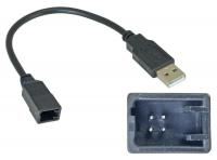 USB-переходник SUZUKI для подключения магнитолы к штатному разъему USB, Incar USB SZ-FC109