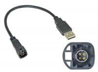 USB-переходник Volkswagen (тип1) для подключения магнитолы к штатному разъему USB, Incar USB VW-FC106