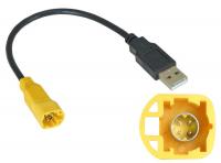 USB-переходник Skoda (тип2) для подключения магнитолы к штатному разъему USB, Incar USB VW-FC107