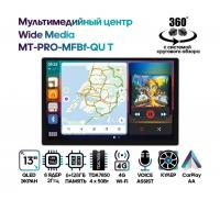 Wide Media MT-PRO-MFBf-QU T 13"