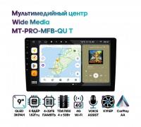 Wide Media MT-PRO-MFB-QU T