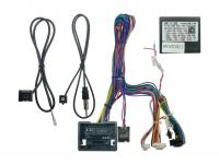 Комплект проводов для Chevrolet 2008+, (WS-MTCV02-2), (осн.,ант.,CAN,динамик,длинный провод)