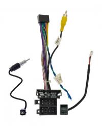 Комплект проводов для Lifan 2012+, (WS-MTLF02), (основной, антенна, USB)