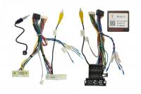 Комплект проводов для Лада Веста 2015+, (WS-MTLG04) (для авто с камерой)