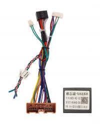 Комплект проводов для Mazda 6 2007-2012, (WS-MTMZ03), (основной, CAN, USB)