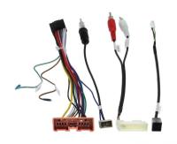 Комплект проводов для Mazda 2012+, (WS-MTMZ04), (основной, антенна)