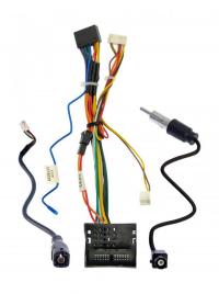 Комплект проводов для Skoda 2003+, (WS-MTVW02), (основной 40 pin, антенна, USB)