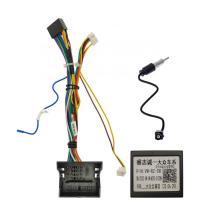 Комплект проводов для Skoda 2003+, (WS-MTVW05), (основной 40 pin, антенна, USB, CAN)