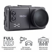 iBOX Alta LaserScan Signature Dual