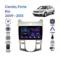 Штатная магнитола KIA Cerato, Forte 2009 - 2013, Wide Media LC9019ON-2/32T для авто с климат