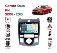 Штатная магнитола Kia Cerato Koup 2008 - 2013, Wide Media KS9663QR-4/32