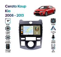 Штатная магнитола Kia Cerato Koup 2008 - 2013, Wide Media MT9663QU-4/32
