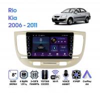 Штатная магнитола Kia Rio 2006 - 2011, Wide Media LC9226ON-2/32B