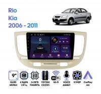 Штатная магнитола Kia Rio 2006 - 2011, Wide Media LC9226ON-2/32T
