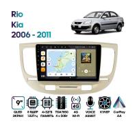 Штатная магнитола Kia Rio 2006 - 2011, Wide Media MT9226QU-4/32