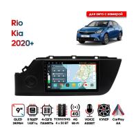 Штатная магнитола Kia Rio 2020+, Wide Media KS9602QR-4/32 для авто с камерой, тип 2