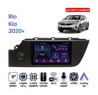 Штатная магнитола Kia Rio 2020+, Wide Media LC9493ON-2/32T для авто с камерой