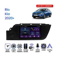 Штатная магнитола Kia Rio 2020+, Wide Media LC9602ON-2/32T для авто с камерой, тип 2